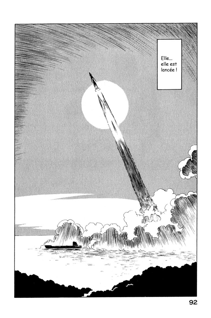 img Yokohama Kaidashi Kikou 10